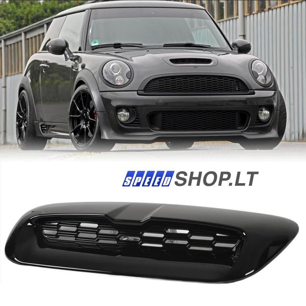 MINI Cooper S R56 R55 R57 R58 oro įsiurbimo skydas
